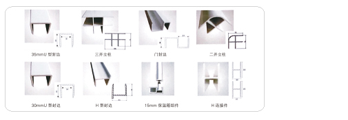 PVC連接件(jiàn)系列.jpg